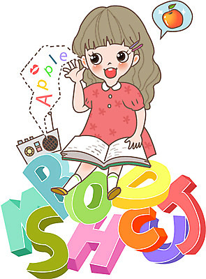 알파벳 영어 여자 어린이교육 교육 어린이 일러스트 한명 사람 영어듣기 여자만 여자한명만 어린이만 소녀만 소녀한명만 국내일러스트 AI파일 문자 1 영어교육 파일형식 벡터