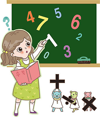 여자 어린이교육 교육 어린이 일러스트 한명 사람 책 숫자 칠판 수학 분필 수학기호 여자만 여자한명만 어린이만 소녀만 소녀한명만 국내일러스트 AI파일 문자 1 기호 교과목 초크 파일형식 벡터