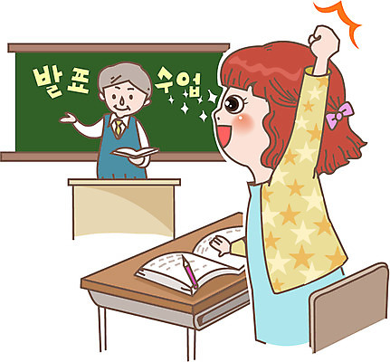 학생 여자 어린이교육 교육 남자 어린이 일러스트 수업 사람 두명 손들기 교사 칠판 발표 책상 어린이만 국내일러스트 AI파일 직업 가구 모션 파일형식 벡터