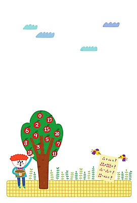 PSD 나무 어린이교육 교육 남자 어린이 일러스트 한명 사람 숫자 수학 사과 즐거움 남자만 남자한명만 어린이만 소년만 소년한명만 국내일러스트 식물 문자 1 감정 과일 교과목 파일형식