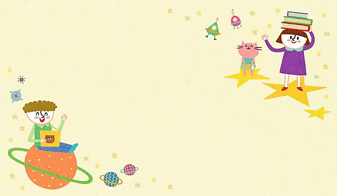 PSD 여자 어린이교육 교육 남자 별 어린이 일러스트 사람 두명 책 독서 우주 행성 즐거움 어린이만 국내일러스트 자연요소 감정 파일형식