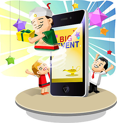 전신 여자 남자 별 일러스트 모바일 선물 사람 이벤트 성인 세명 선물상자 스마트폰 상자 만세 램프 스마트 책상 온라인쇼핑 모바일쇼핑 온라인 편리함 지니 성인만 국내일러스트 AI파일 자연요소 가구 컨셉 모션 조명 핸드폰 스마트기기 쇼핑 파일형식 벡터