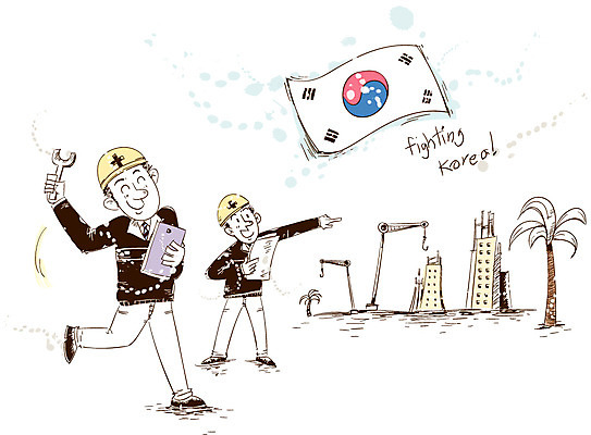 전신 직업 해외 남자 건축 일러스트 성공 노동자 한국 서기 미소 사람 성인 두명 건물 스마트폰 야자수 파이팅 기쁨 도구 자신감 국기 목표 태극기 열정 사우디아라비아 남자만 성인남자만 성인만 국내일러스트 AI파일 나무 건축물 감정 아시아 컨셉 중동 모션 표정 핸드폰 스마트기기 파일형식 벡터