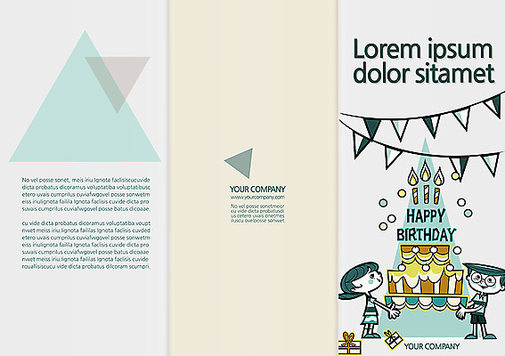 템플릿 편집 표지디자인 북디자인 여자 표지 남자 어린이 리플렛 백그라운드 북커버 초 촛불 3단접지 사람 이벤트 팜플렛 두명 선물상자 파티 케이크 생일파티 생일 가랜드 어린이만 이미지템플릿 AI파일 기념일 디저트 선물 상자 파티용품 파일형식 벡터
