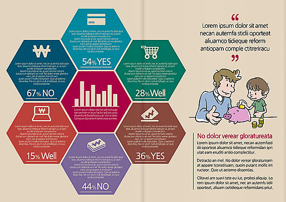 템플릿 편집 표지디자인 북디자인 교육 남자 내지 어린이 백그라운드 돈 북커버 그래프 사람 소년 팜플렛 상반신 성인 두명 금융 경제 동전 쇼핑카 저축 돼지저금통 원화 화폐기호 넣기 남자만 이미지템플릿 AI파일 기호 모션 쇼핑 카트 저금통 재산 화폐 파일형식 벡터