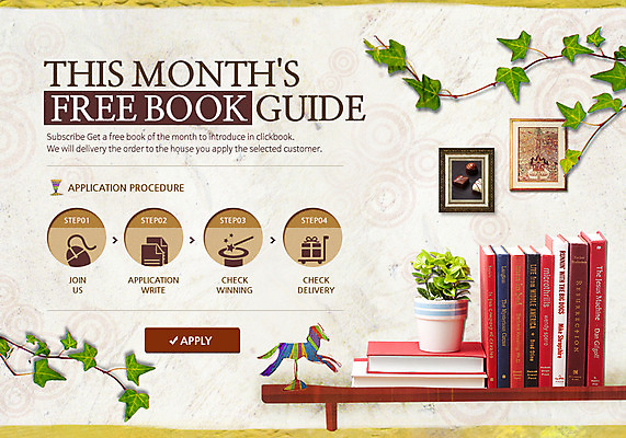 PSD 템플릿 웹템플릿 백그라운드 선반 이벤트페이지 이벤트 사람없음 책 독서 이미지템플릿 가구 페이지 파일형식