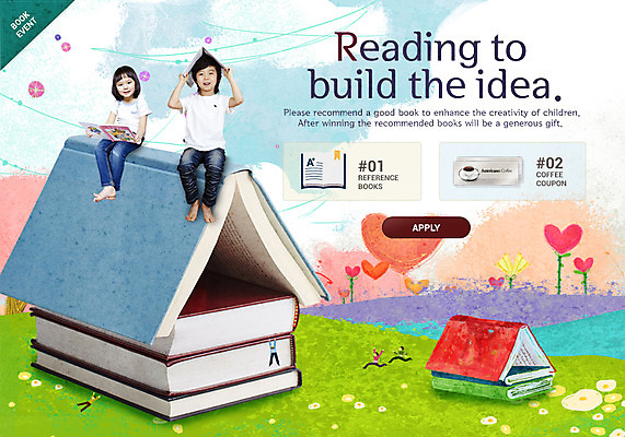 PSD 템플릿 여자 남자 어린이 웹템플릿 백그라운드 이벤트페이지 사람 동양인 소녀 이벤트 소년 초원 두명 책 독서 쌓기 한국인 어린이만 이미지템플릿 모션 인종 페이지 파일형식