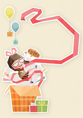 PSD 학생 여자 교복 백그라운드 일러스트 응원 선물 한명 사람 이벤트 수능 시험 입시 수험생 여자만 여자한명만 십대만 십대여자만 십대여자한명만 국내일러스트 1 옷 교육 고등학생 학습 파일형식