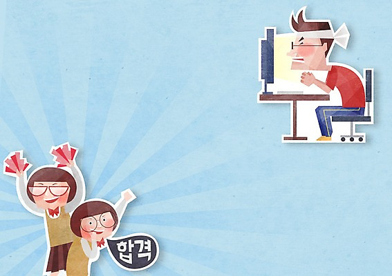 PSD 학생 여자 남자 교복 백그라운드 일러스트 응원 사람 세명 컴퓨터 수능 시험 입시 수험생 십대만 국내일러스트 옷 교육 고등학생 전자제품 학습 파일형식