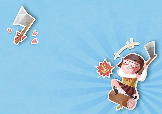 PSD 학생 여자 교복 백그라운드 일러스트 응원 한명 사람 수능 시험 입시 수험생 도끼 여자만 여자한명만 십대만 십대여자만 십대여자한명만 국내일러스트 1 옷 교육 고등학생 학습 파일형식