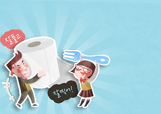 PSD 학생 여자 남자 교복 백그라운드 포크 일러스트 응원 사람 두명 수능 시험 화장지 입시 수험생 십대만 국내일러스트 식기 옷 교육 고등학생 학습 파일형식