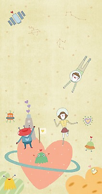 PSD 커플 여자 남자 백그라운드 일러스트 사랑 사람 두명 우주 행성 우주비행사 하트 국내일러스트 모양 감정 관계 파일형식