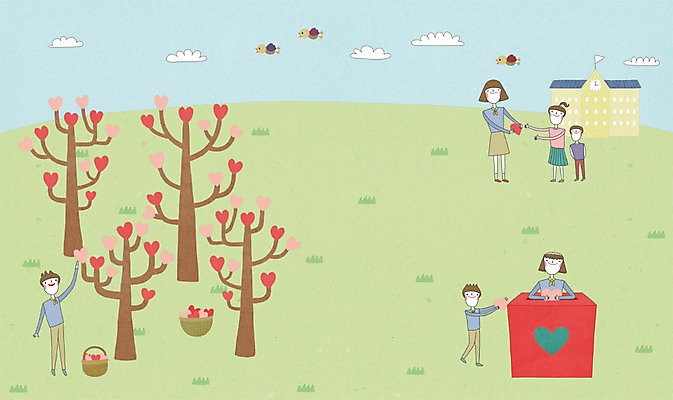 PSD 나무 여자 열매 남자 백그라운드 일러스트 사랑 사람 여러명 하트 모금 국내일러스트 모양 식물 감정 다수 파일형식