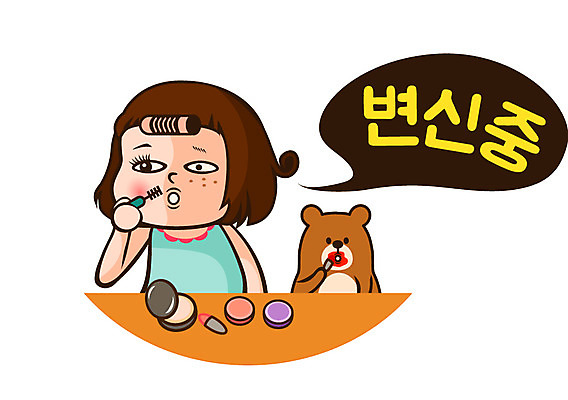 캐릭터 우먼라이프 라이프스타일 여자 인물캐릭터 스티커 일러스트 한명 사람 20대 화장 비교 미미 이모티콘 변신 여자만 여자한명만 성인여자만 청년만 청년여자만 성인한명만 청년여자한명만 성인여자한명만 성인만 일러캐릭터 AI파일 1 컨셉 청년 생활 뷰티 파일형식 벡터