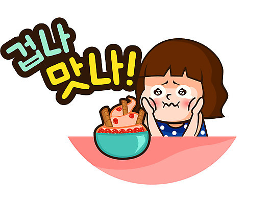 캐릭터 우먼라이프 라이프스타일 여자 인물캐릭터 스티커 일러스트 한명 사람 20대 눈물 파르페 미미 이모티콘 감탄 여자만 여자한명만 성인여자만 청년만 청년여자만 성인한명만 청년여자한명만 성인여자한명만 성인만 일러캐릭터 AI파일 1 감정 디저트 청년 생활 파일형식 벡터