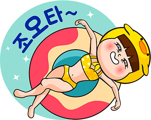 캐릭터 우먼라이프 라이프스타일 여자 수영복 인물캐릭터 스티커 일러스트 한명 사람 20대 비키니 수영 튜브 미미 이모티콘 여자만 여자한명만 성인여자만 청년만 청년여자만 성인한명만 청년여자한명만 성인여자한명만 성인만 일러캐릭터 AI파일 1 옷 청년 생활 수상스포츠 파일형식 벡터