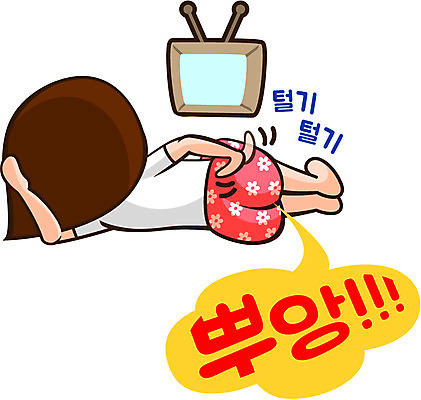 캐릭터 우먼라이프 라이프스타일 여자 인물캐릭터 스티커 일러스트 한명 사람 손짓 20대 텔레비전 미미 이모티콘 방귀 여자만 여자한명만 성인여자만 청년만 청년여자만 성인한명만 청년여자한명만 성인여자한명만 성인만 일러캐릭터 AI파일 1 모션 청년 생활 전자제품 생리현상 파일형식 벡터