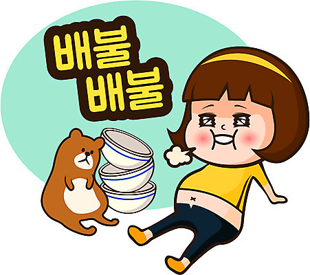 캐릭터 우먼라이프 라이프스타일 여자 인물캐릭터 스티커 일러스트 한명 사람 20대 밥그릇 미미 이모티콘 폭식 배나온 여자만 여자한명만 성인여자만 청년만 청년여자만 성인한명만 청년여자한명만 성인여자한명만 성인만 일러캐릭터 AI파일 1 그릇 청년 생활 파일형식 벡터