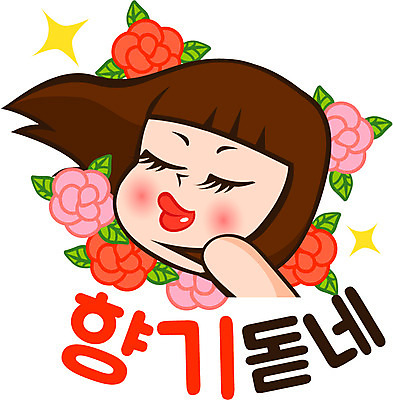 캐릭터 우먼라이프 라이프스타일 여자 꽃 인물캐릭터 스티커 일러스트 한명 사람 20대 향기 미미 이모티콘 말장난 여자만 여자한명만 성인여자만 청년만 청년여자만 성인한명만 청년여자한명만 성인여자한명만 성인만 일러캐릭터 AI파일 식물 1 청년 생활 냄새 파일형식 벡터