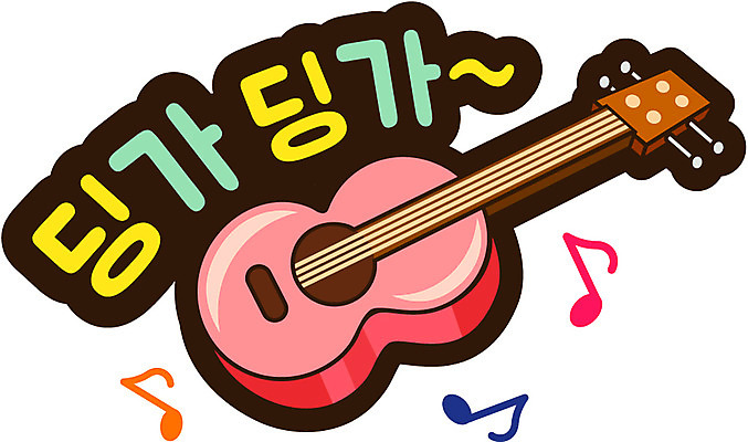 악기 스티커 음표 일러스트 사람없음 우쿨렐레 국내일러스트 AI파일 기호 음악 현악기 파일형식 벡터