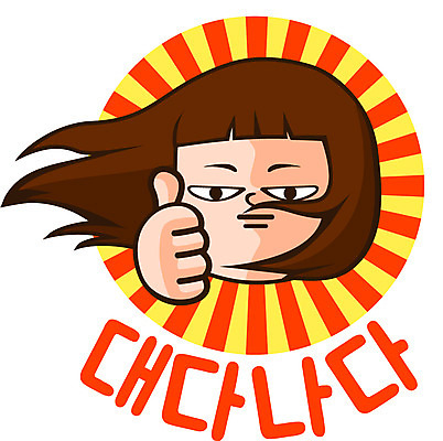 캐릭터 우먼라이프 라이프스타일 여자 인물캐릭터 스티커 일러스트 한명 사람 손짓 20대 엄지손가락 최고 미미 이모티콘 여자만 여자한명만 성인여자만 청년만 청년여자만 성인한명만 청년여자한명만 성인여자한명만 성인만 일러캐릭터 AI파일 1 손가락 모션 청년 생활 파일형식 벡터