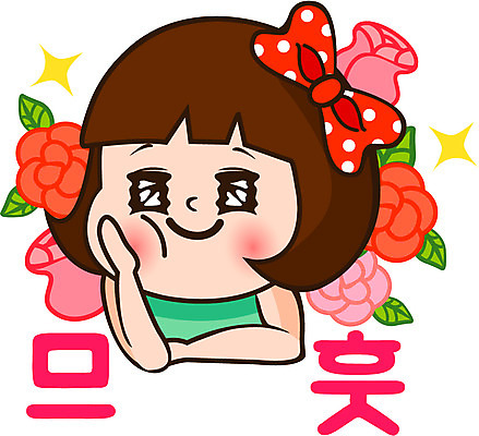 캐릭터 우먼라이프 라이프스타일 여자 인물캐릭터 스티커 일러스트 표정 한명 웃음 사람 20대 미미 이모티콘 여자만 여자한명만 성인여자만 청년만 청년여자만 성인한명만 청년여자한명만 성인여자한명만 성인만 일러캐릭터 AI파일 1 청년 생활 파일형식 벡터