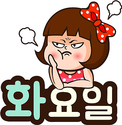 캐릭터 우먼라이프 라이프스타일 여자 인물캐릭터 스티커 일러스트 표정 한명 사람 20대 짜증 미미 이모티콘 화요일 여자만 여자한명만 성인여자만 청년만 청년여자만 성인한명만 청년여자한명만 성인여자한명만 성인만 일러캐릭터 AI파일 1 감정 청년 생활 요일 파일형식 벡터