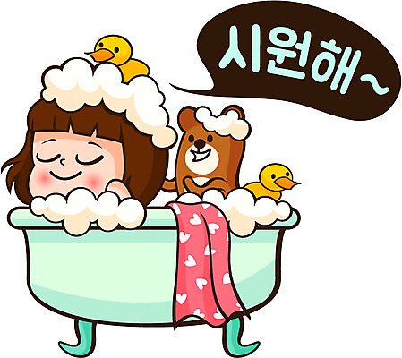 캐릭터 우먼라이프 라이프스타일 여자 인물캐릭터 스티커 일러스트 욕조 한명 사람 20대 목욕 미미 이모티콘 여자만 여자한명만 성인여자만 청년만 청년여자만 성인한명만 청년여자한명만 성인여자한명만 성인만 일러캐릭터 AI파일 1 청년 생활 청결 파일형식 벡터