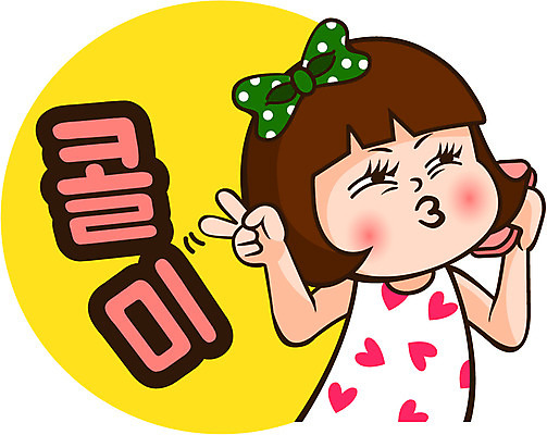 캐릭터 우먼라이프 라이프스타일 여자 인물캐릭터 스티커 일러스트 한명 사람 20대 통화 미미 이모티콘 여자만 여자한명만 성인여자만 청년만 청년여자만 성인한명만 청년여자한명만 성인여자한명만 성인만 일러캐릭터 AI파일 1 모션 청년 생활 파일형식 벡터