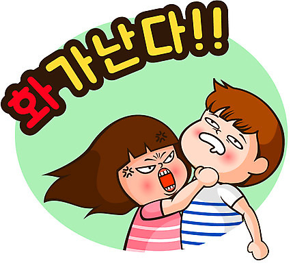 캐릭터 우먼라이프 라이프스타일 여자 남자 인물캐릭터 스티커 일러스트 사람 20대 두명 분노 싸움 미미 이모티콘 멱살 청년만 성인만 일러캐릭터 AI파일 감정 모션 청년 생활 파일형식 벡터