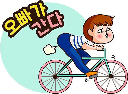 캐릭터 우먼라이프 라이프스타일 남자 인물캐릭터 스티커 일러스트 한명 사람 20대 자전거 미미 이모티콘 남자만 남자한명만 성인남자만 청년만 청년남자만 청년남자한명만 성인한명만 성인남자한명만 성인만 일러캐릭터 AI파일 1 청년 생활 바이크 파일형식 벡터