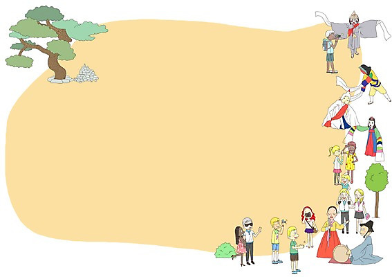 PSD 외국인 백인 한국문화 한국전통 여자 남자 여유 여행 흑인 일러스트 동양인 여러명 여행객 사진촬영 한국인 소나무 체험 군중 한복 탈춤 전통체험 판소리 국내일러스트 서양인 나무 동양문화 전통 감정 다수 컨셉 한국 사람 인종 촬영 전통의상 전통공연 전통무용 파일형식