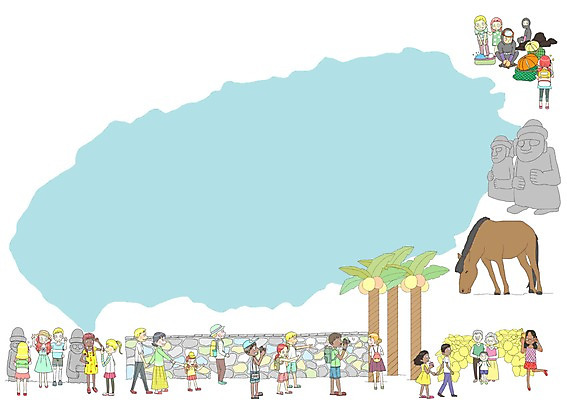 PSD 외국인 동물 백인 여자 남자 여유 여행 흑인 일러스트 동양인 여러명 제주도 여행객 카메라 사진촬영 말_동물 체험 군중 돌하르방 유채 전통체험 해녀 국내일러스트 서양인 직업 꽃 감정 다수 컨셉 포유류 한국 사람 인종 전자제품 촬영 파일형식