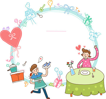 여자 남자 행복 가사 일러스트 가족 식탁 밥 엄마 프레임 함께함 세명 식사 화목 임산부 임신 아기용품 육아 하트 아기 아빠 육아라이프 식기도구 국내일러스트 AI파일 모양 라이프스타일 식기 감정 음식 컨셉 관계 탁자 사람 오브젝트 파일형식 벡터