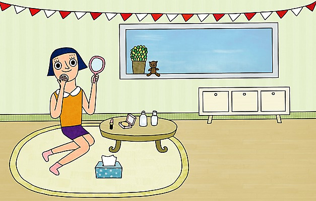 전신 PSD 우먼라이프 라이프스타일 여자 화분 일러스트 창문 실내 한명 앉기 20대 성인 화장 화장품 카펫 거울 여자만 여자한명만 성인여자만 청년만 청년여자만 성인한명만 청년여자한명만 성인여자한명만 성인만 국내일러스트 1 모션 사람 청년 내부 생활 뷰티 파일형식