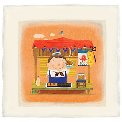 주간 PSD 남자 행복 음식 일러스트 디저트 한명 서기 들기 20대 성인 야외 판매 믿음 기쁨 깃발 굽기 만족 문어 노점상 타코야키 남자만 남자한명만 성인남자만 청년만 청년남자만 청년남자한명만 성인한명만 성인남자한명만 성인만 국내일러스트 자연요소 1 감정 모션 연체동물 사람 청년 수중동물 구이 일본음식 파일형식