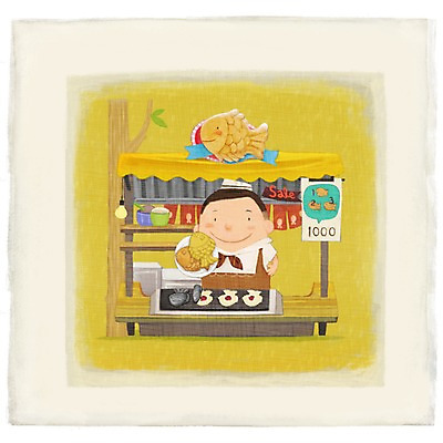 주간 PSD 남자 행복 일러스트 디저트 한명 들기 사람 20대 성인 야외 판매 믿음 앞치마 기쁨 굽기 만족 팥 붕어빵 노점상 남자만 남자한명만 성인남자만 청년만 청년남자만 청년남자한명만 성인한명만 성인남자한명만 성인만 국내일러스트 자연요소 1 감정 음식 빵 모션 청년 구이 겨울간식 파일형식