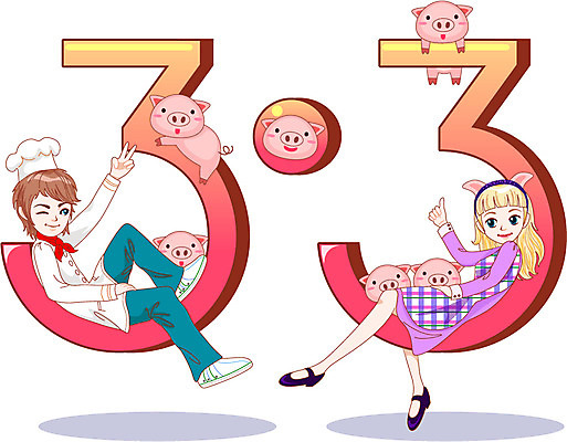 전신 동물 커플 여자 남자 행복 일러스트 데이이벤트 함께함 3 사랑 사람 두명 요리사 기쁨 돼지 조리복 즐거움 만족 삼겹살 삼겹살데이 국내일러스트 AI파일 직업 기념일 감정 컨셉 유니폼 포유류 관계 돼지고기 파일형식 벡터