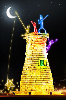 PSD 편집 편집이미지 별 백그라운드 상상 포토일러 밤하늘 사람 여러명 빛 광선 낚싯대 초승달 합성 네온 라이트페인팅 첨성대 네온아트 이미지편집 자연요소 다수 페인팅 하늘 달 경주_경상북도 낚시용품 야간 국보 파일형식