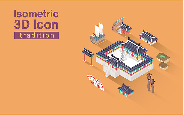 아이콘 한국전통 전통 전통문화 고건축 종류 사람없음 건물 선택 분석 입체 아이소메트릭 거북선 2D아이콘 AI파일 건축물 문화 컨셉 한국 파일형식 벡터