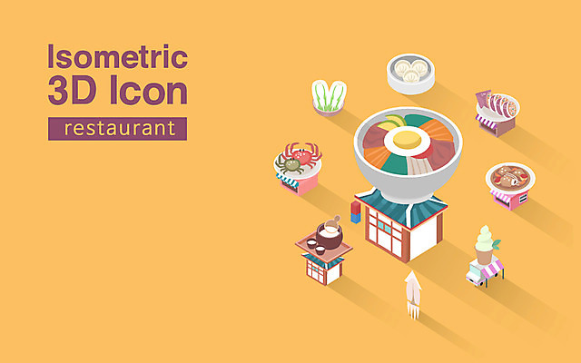 아이콘 음식 종류 사람없음 전통음식 선택 분석 입체 특산물 비빔밥 아이소메트릭 2D아이콘 AI파일 전통 한식 컨셉 파일형식 벡터