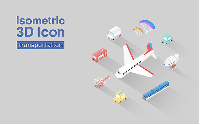 아이콘 교통수단 자동차 비행기 종류 사람없음 기차 선택 분석 입체 아이소메트릭 2D아이콘 AI파일 육상교통 교통 컨셉 항공교통 대중교통 파일형식 벡터