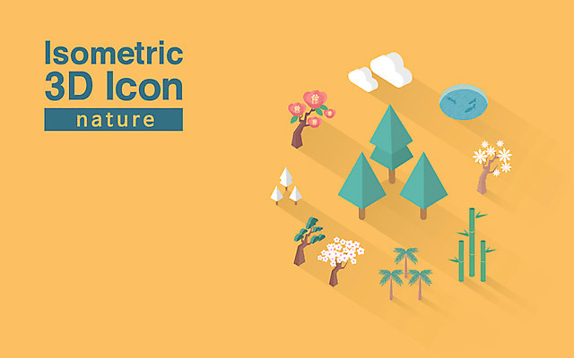 나무 식물 아이콘 자연 종류 사람없음 선택 분석 입체 아이소메트릭 2D아이콘 AI파일 컨셉 생태계 파일형식 벡터