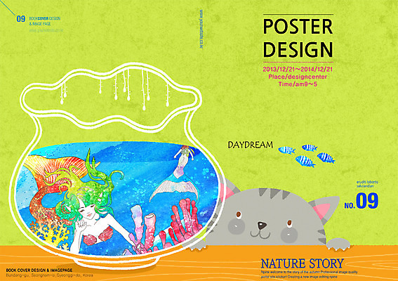 PSD 동물 템플릿 편집 표지디자인 북디자인 여자 표지 백그라운드 북커버 어류 사람 두명 판타지 고양이 해조류 잡지 어항 인어공주 반려 여자만 이미지템플릿 포유류 상상 동화 간행물 반려동물 수중동물 해양식물 공주님 파일형식