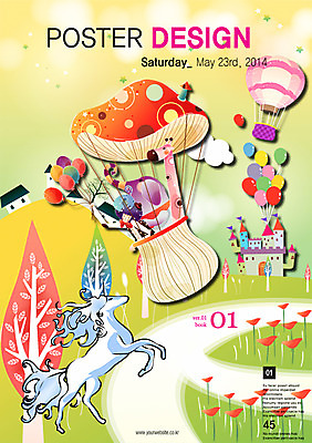 PSD 나무 템플릿 편집 표지디자인 북디자인 표지 남자 백그라운드 북커버 코끼리 한명 사람 판타지 버섯 열기구 성 잡지 기린 풍선 유니콘 남자만 남자한명만 이미지템플릿 식물 1 건축물 포유류 항공교통 상상 간행물 파일형식