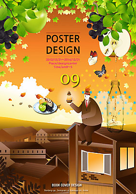 PSD 템플릿 편집 접시 표지디자인 북디자인 표지 남자 백그라운드 북커버 과일 상상 나뭇잎 주택 한명 사람 랜턴 잡지 병 사과 식빵 남자만 남자한명만 이미지템플릿 1 식기 빵 잎 조명 건물 간행물 파일형식