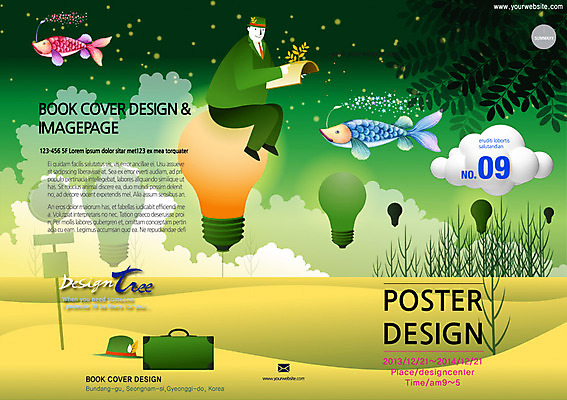 PSD 템플릿 편집 모자 표지디자인 북디자인 표지 남자 백그라운드 북커버 가방 전구 어류 한명 사람 앉기 책 판타지 독서 잡지 남자만 남자한명만 표지샘플 이미지템플릿 1 잡화 모션 상상 간행물 수중동물 파일형식