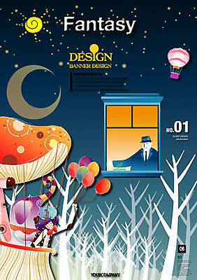 PSD 나무 템플릿 편집 표지디자인 북디자인 표지 남자 백그라운드 북커버 창문 코끼리 사람 두명 판타지 태양 버섯 열기구 잡지 풍선 남자만 표지샘플 이미지템플릿 자연요소 식물 포유류 항공교통 상상 간행물 파일형식