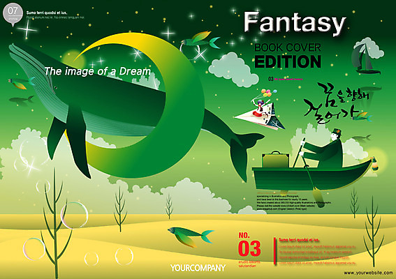 PSD 동물 구름 템플릿 편집 표지디자인 북디자인 표지 남자 별 백그라운드 북커버 가방 하늘 어류 사람 두명 판타지 달 잡지 고래 종이비행기 노 풍선 선박 남자만 표지샘플 이미지템플릿 자연요소 잡화 수상교통 포유류 상상 간행물 수중동물 종이접기 파일형식