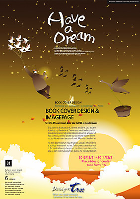 PSD 구름 템플릿 편집 표지디자인 북디자인 표지 남자 백그라운드 낙엽 북커버 조류 하늘 한명 사람 판타지 태양 바구니 꿈 잡지 남자만 남자한명만 표지샘플 이미지템플릿 자연요소 동물 1 잎 상상 간행물 파일형식